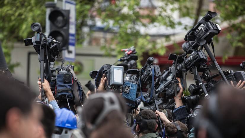 На Украине в 2019 году пострадали 208 журналистов