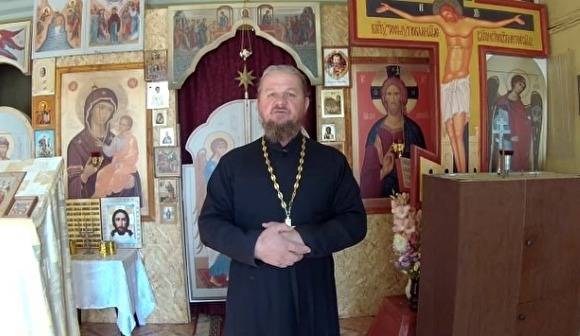 Нижегородский батюшка назвал патриарха Кирилла еретиком и стал фигурантом уголовного дела