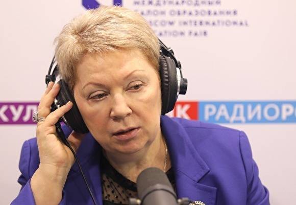 Ольга Васильева поддержала идею патриарха о новом «культурном» учебном курсе
