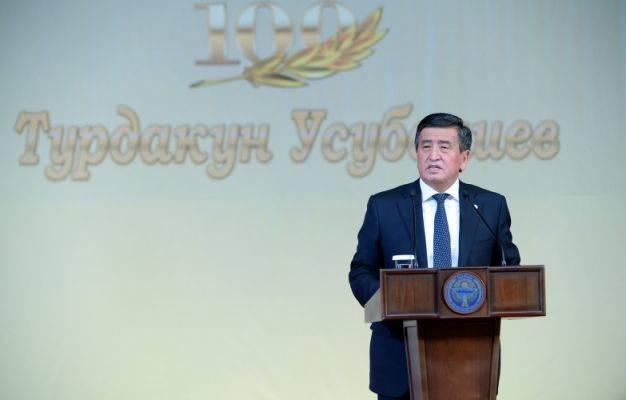 Президент Киргизии не поддался на уговоры о переименовании столицы