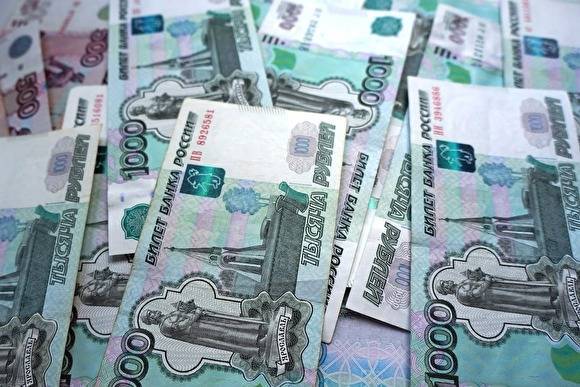 В Тюмени таксист вернул пассажиру забытые 2,6 млн рублей