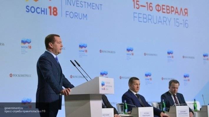 Медведев уволил заместителя главы Федерального агентства воздушного транспорта