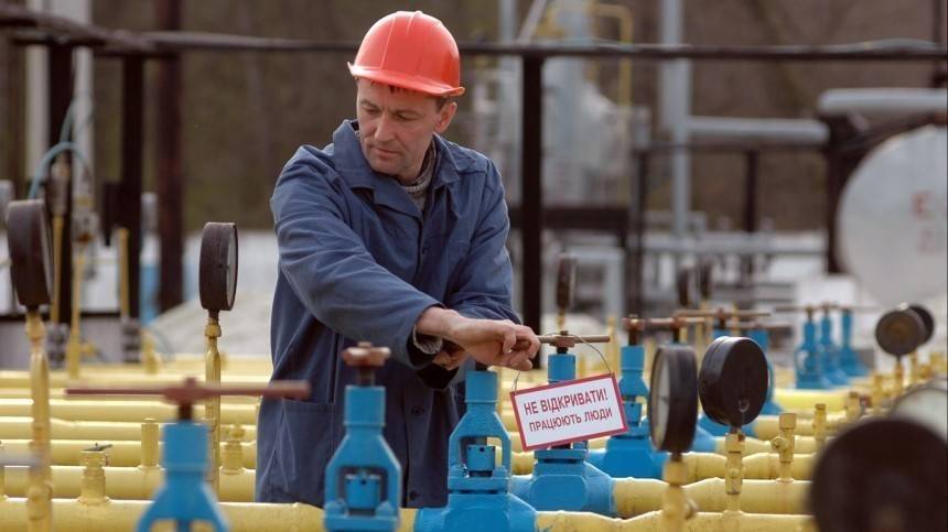 В «Газпроме» назвали условия заключения контракта на транзит газа с Украиной