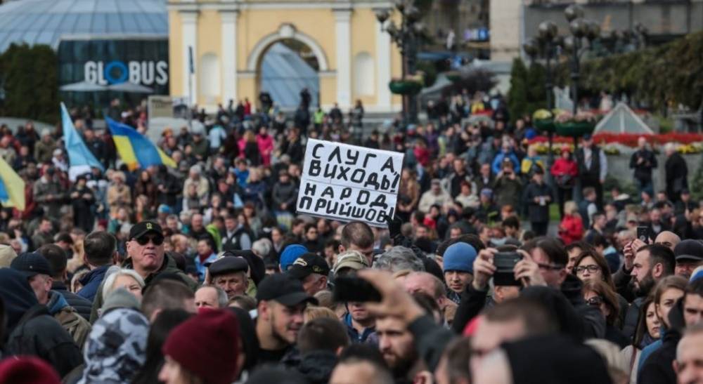 Украину в ближайшее время накроет волна протестов и забастовок