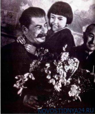 Спасибо товарищу Сталину за наше счастливое детство!