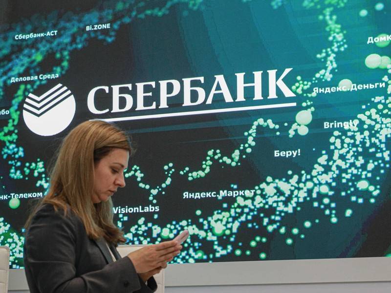 Сбербанк снизил ставки по рублёвым вкладам