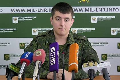 Украинских радикалов обвинили в создании тайников с оружием в Донбассе