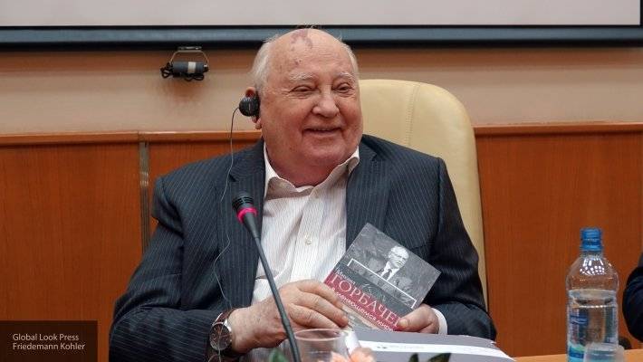 Горбачев напомнил Западу об усилиях Советского Союза в холодной войне
