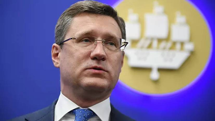 Новак анонсировал переговоры с Белоруссией по цене на газ