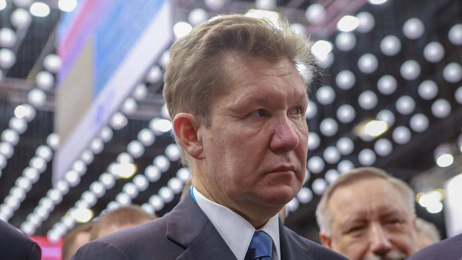 "Газпром" назвал условия заключения контракта на транзит российского газа через Украину