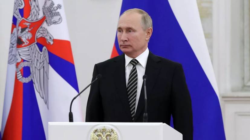 Путин рассказал о задаче новейшего вооружения России