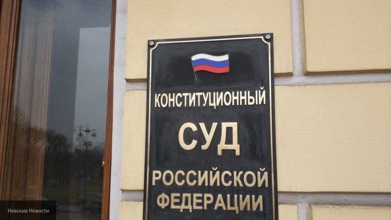 Конституционный суд РФ запретил регионам препятствовать проведению мирных шествий