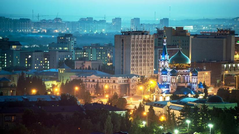 Форум межрегионального сотрудничества России и Казахстана открылся в Омске