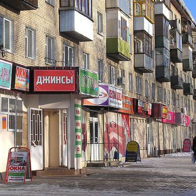 Собянин: полиция должна контролировать заведения на первых этажах жилых домов