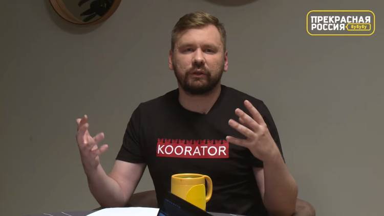 Серуканов на RT рассказал о «карманных» адвокатах ФБК, покрывающих преступления активистов
