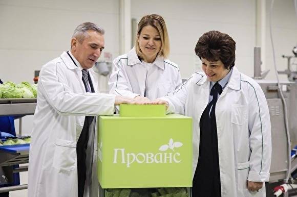 Моор открыл в промпарке «Боровском» завод по переработке свежих овощей за ₽220 млн