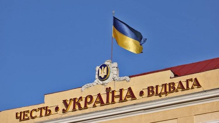 Власти Украины хотят избавиться от трети госпредприятий