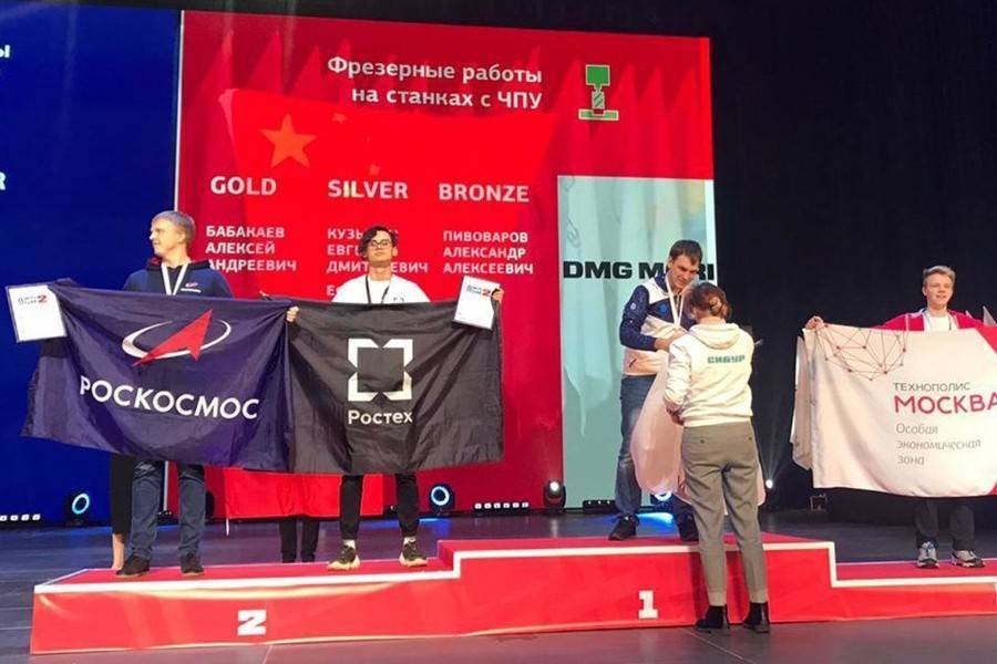 Команда технополиса "Москва" завоевала девять медалей чемпионата WorldSkills