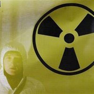 Первая партия обогащенного урана получена на ядерном объекте в Иране