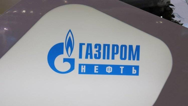 «Газпром» назвал условия нового контракта с Украиной