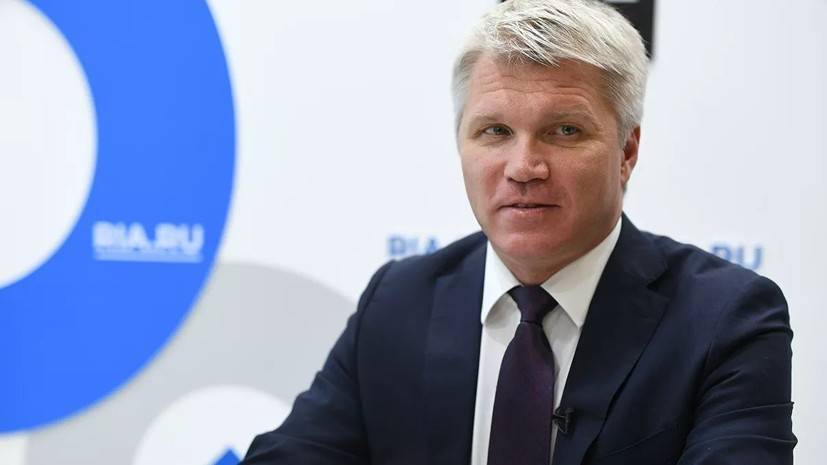 Колобков заявил, что Россия выполняет все требования WADA