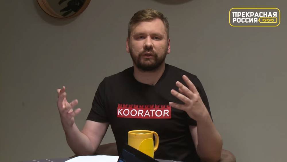 Серуканов рассказал, как Навальный прилюдно унижал Соболь для достижения «оргазма»