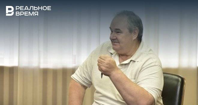 Валерий Четверик: «Бердыев поддерживал идею выступления двух татарстанских клубов в РПЛ»