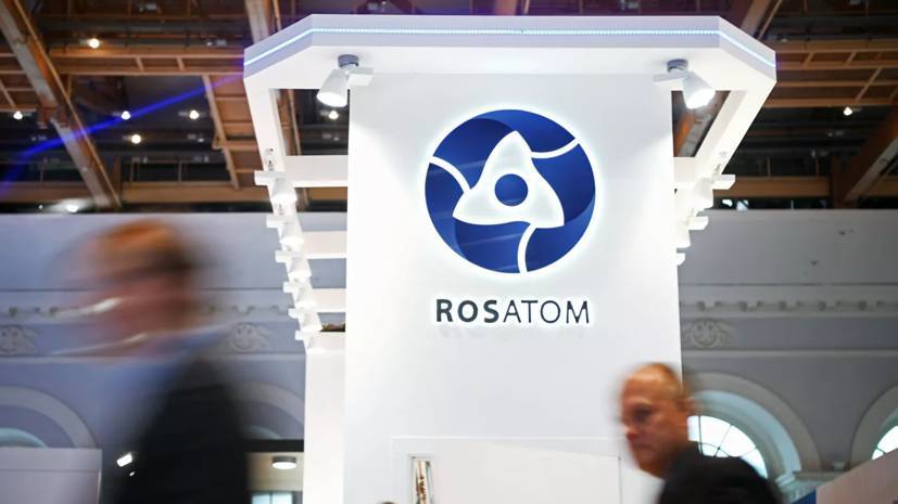 В Росатоме сообщили о планах создать квантовый компьютер