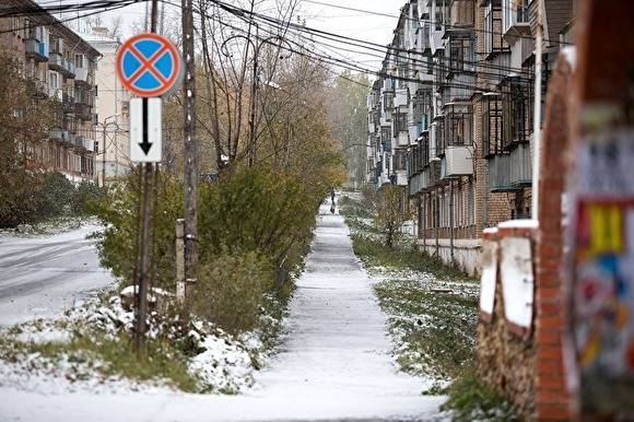 В Челябинской области сироте выделили квартиру с долгами за коммуналку