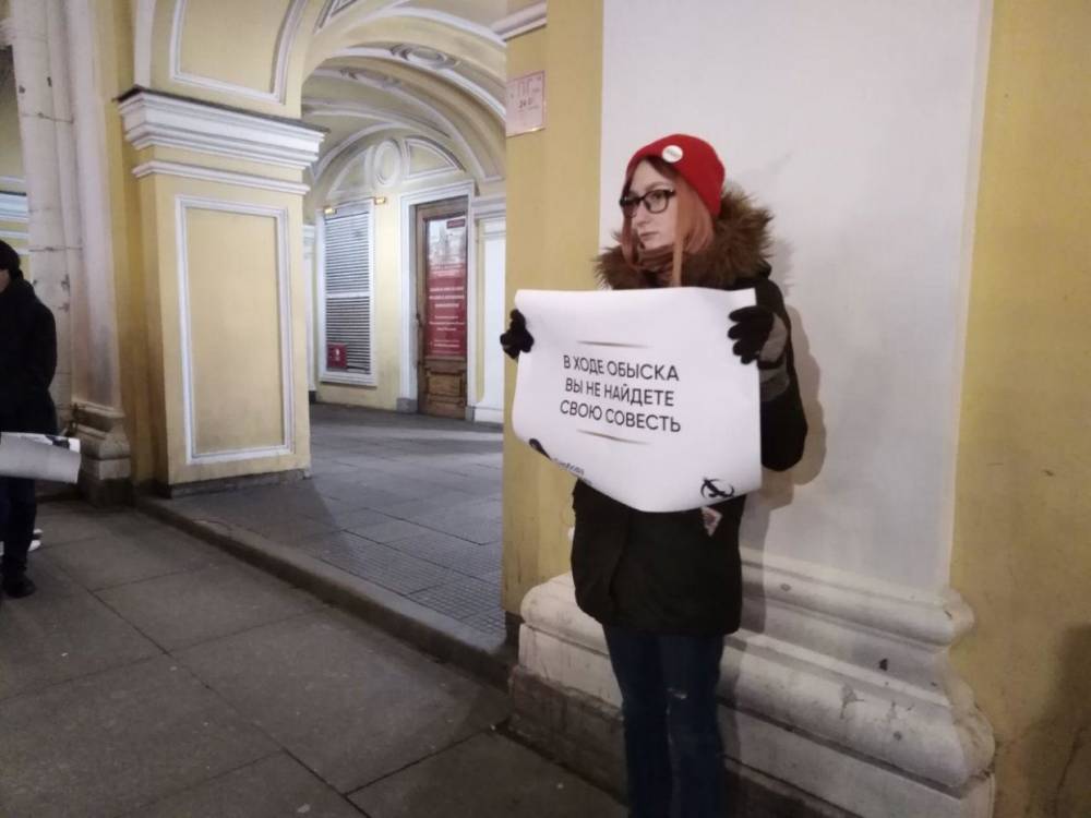 Петербургская оппозиция решила поддержать обвиненного в педофилии Светова