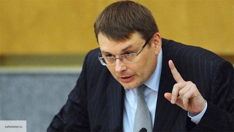 Депутат РФ назвал правильными действия спецслужб Турции, захвативших семью аль-Багдади