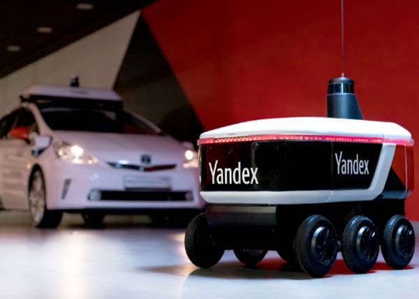 "Яндекс" начал тестирование беспилотного робота-курьера