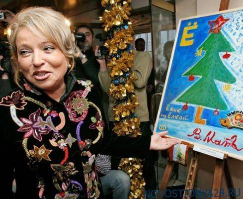 Семья Валентины Матвиенко получила 250 млн на новогодние гирлянды