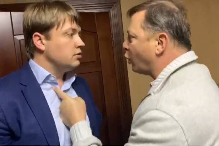 На Украине завели дело после драки Ляшко с депутатом Зеленского