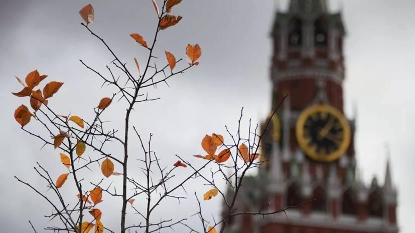 Гидрометцентр прогнозирует резкое похолодание в России