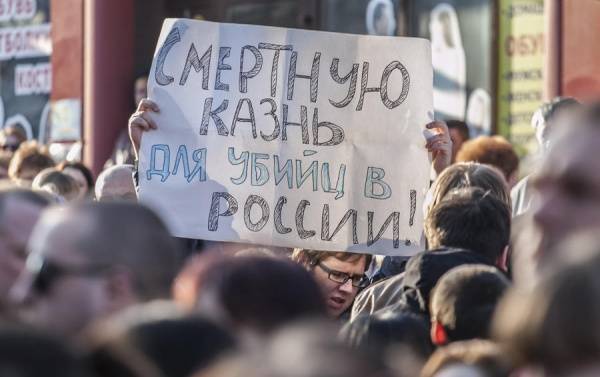 В России немного увеличилось число сторонников возвращения смертной казни