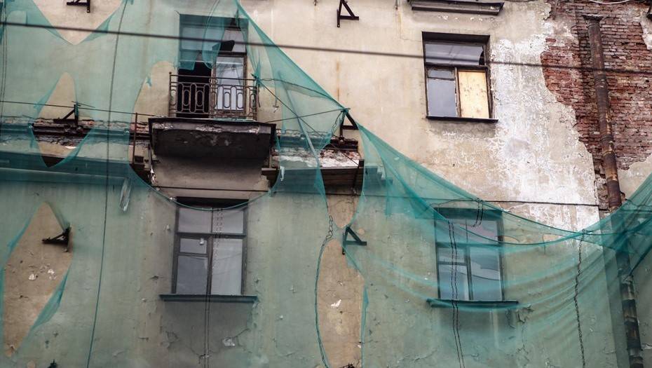 В Кремле отреагировали на новость о ремонте ветхих домов за счет жителей