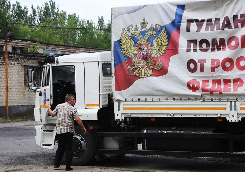 Россия направила в Донбасс 600 тонн гуманитарной помощи