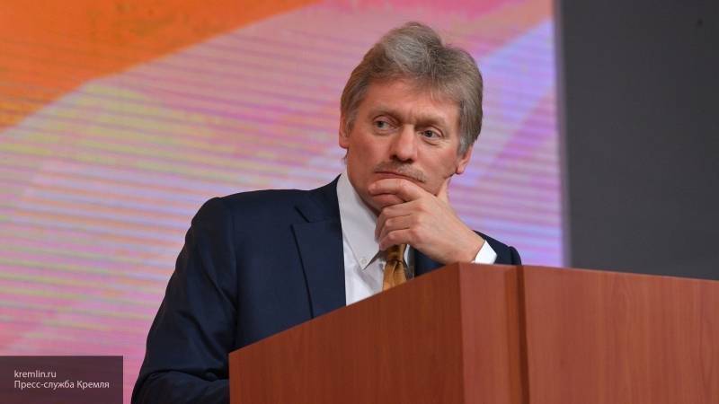 Кремль не знает об инициативе Минстроя по ремонту ветхого жилья, рассказал Песков