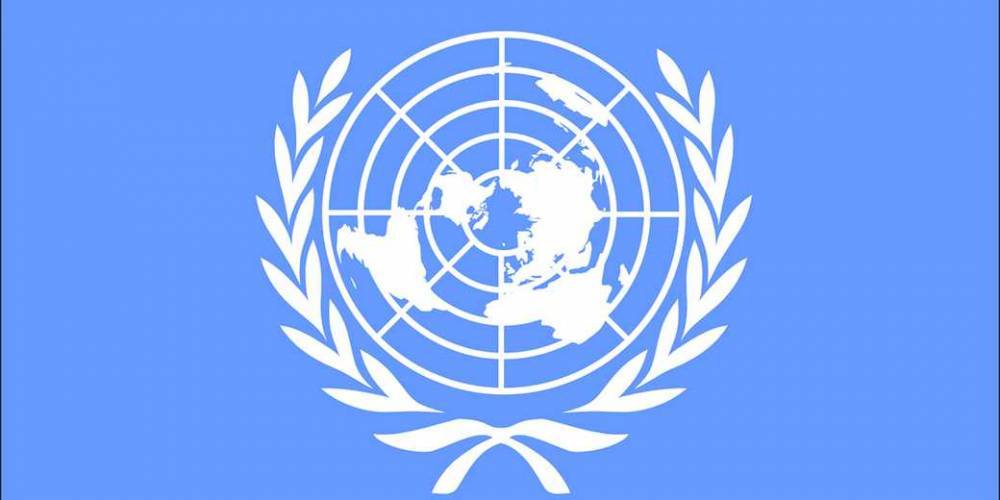 Глава агентства ООН по помощи палестинским беженцам покинул свой пост