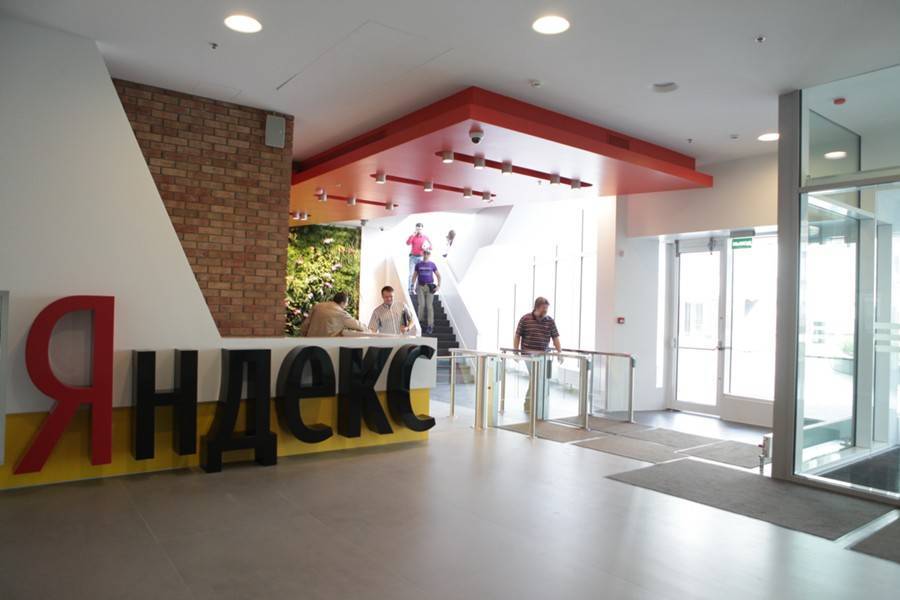 Неизвестные пригрозили взорвать штаб-квартиру "Яндекса" в Москве