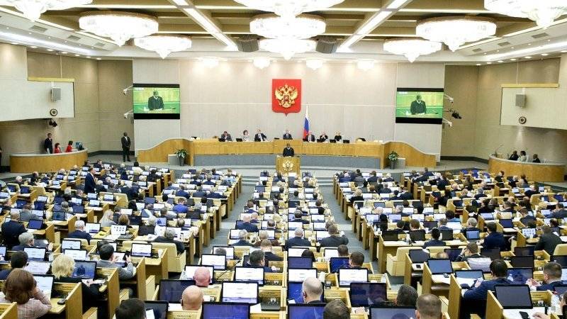 Законопроект об удостоверяющих центрах одобрен Госдумой в первом чтении