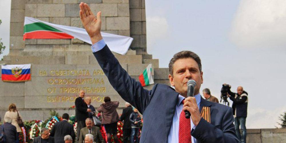 Кремль предостерег Болгарию от преследования обвиненного в шпионаже лидера движения "Русофилы"
