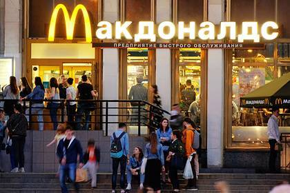 Россиянину предложили бесплатный обед за сломанную в «Макдональдсе» ногу
