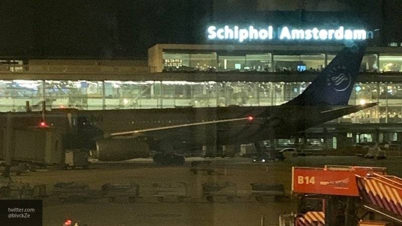 Сообщение о захвате самолета в аэропорту "Схипхол" оказались ложными в Амстердаме