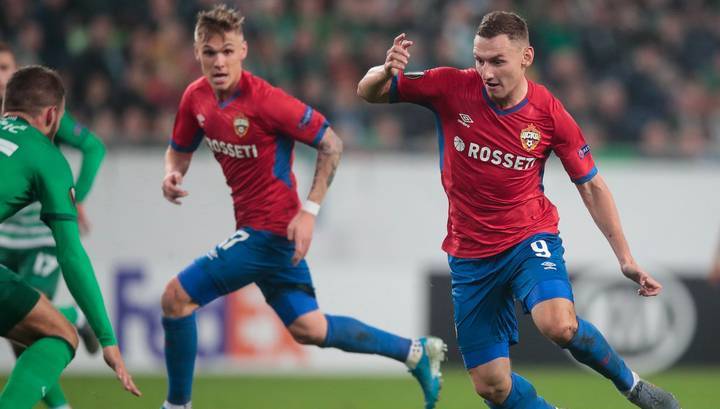 ЦСКА и "Ференцварош" поделили очки в матче Лиги Европы