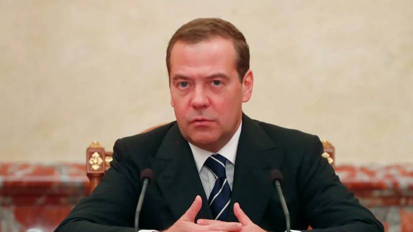 Депутаты договорились с Медведевым обсудить идею «четырёхдневки»