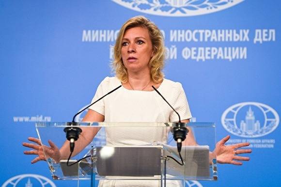Мария Захарова: в DW «беззастенчиво врут», отрицая факт встречи с МИД России