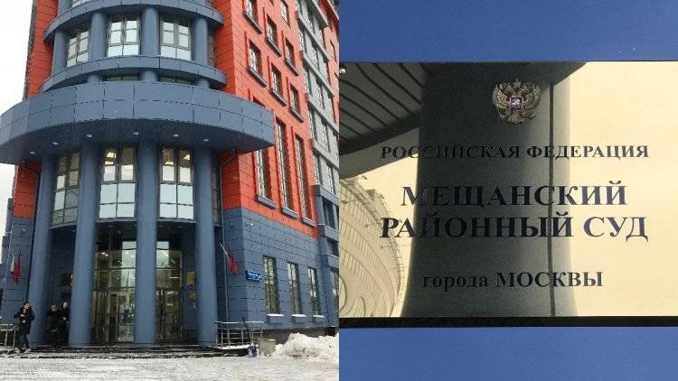 Мещанский суд рассмотрит дело о групповом нападении на ОМОН в ходе акции 27 июля в Москве