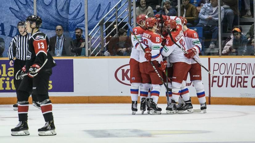 Молодёжная сборная России по хоккею победила команду Квебека на Суперсерии-2019